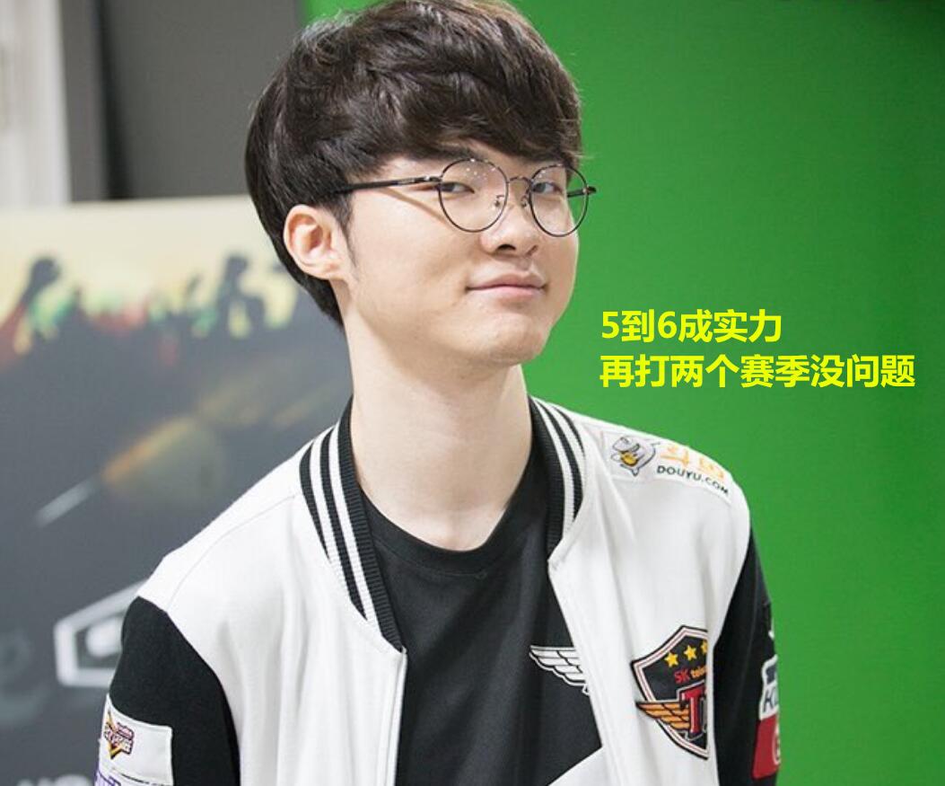 出色的进攻 出色的进攻