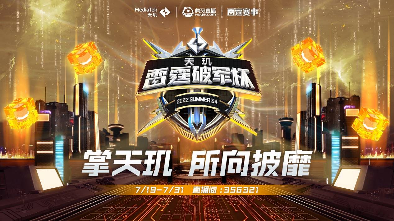 需要汲取教 需要汲取教