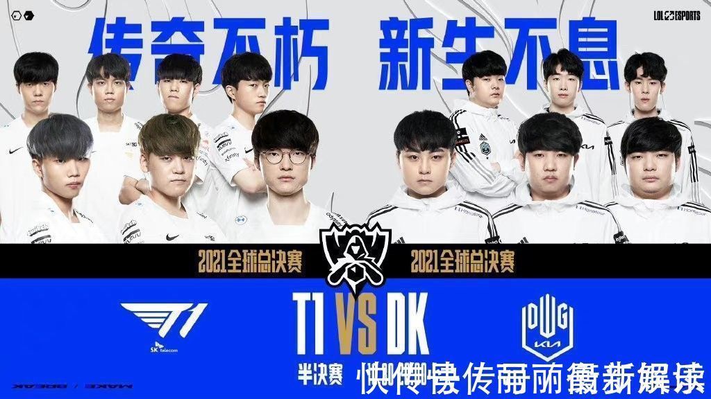 凯尔特人队 凯尔特人队