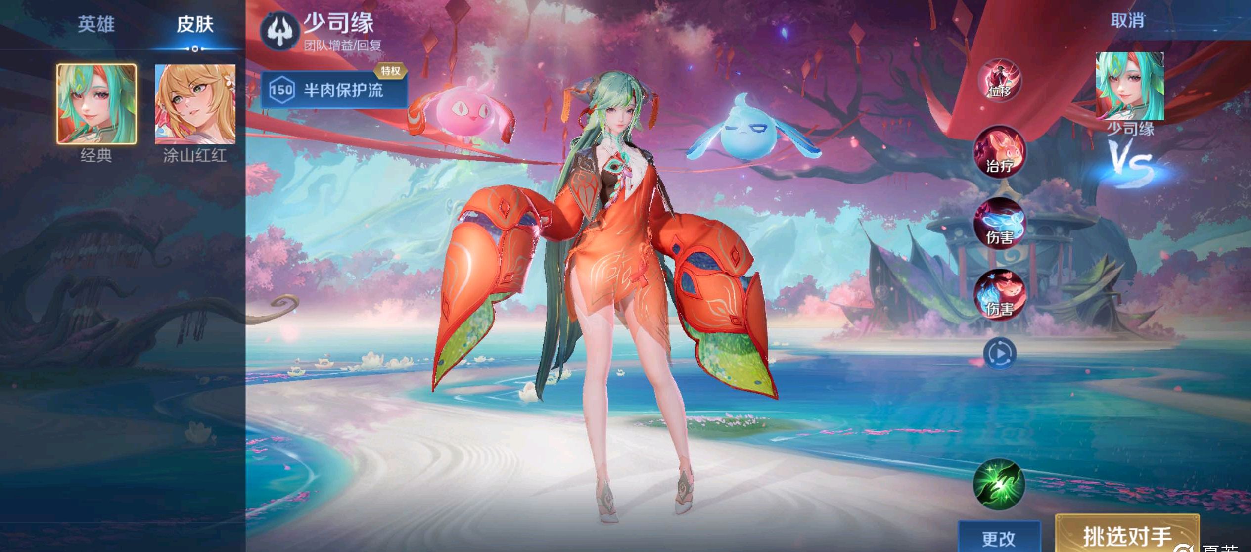 冷静处理帮 冷静处理帮