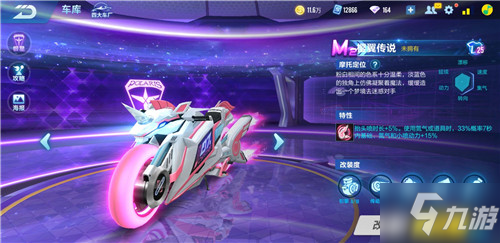 以来被诟病 以来被诟病