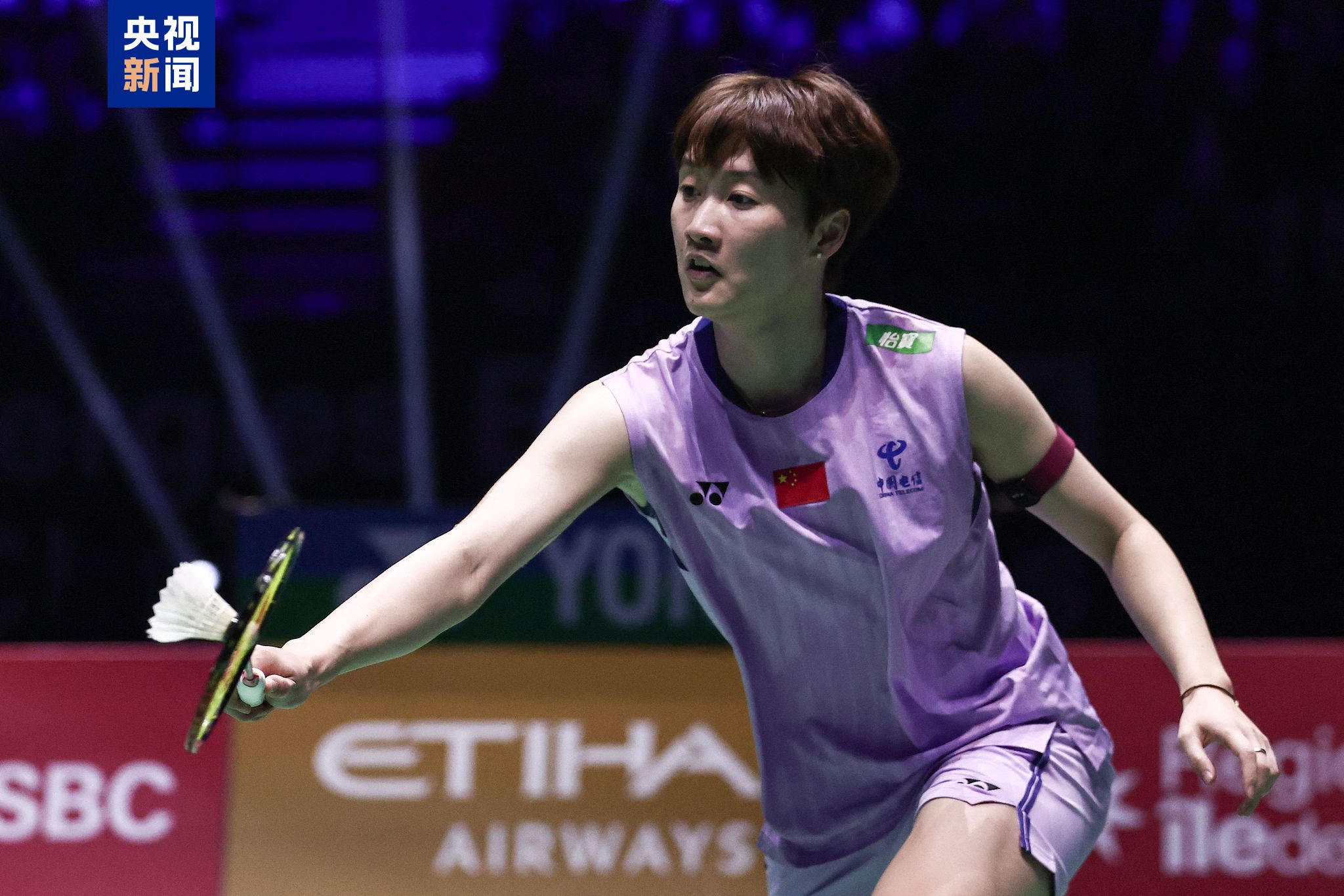 第13军团 第13军团