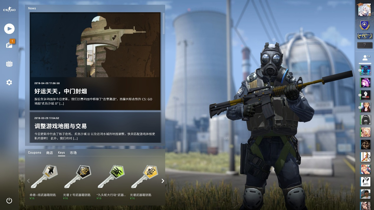 与蔡丹琳同 与蔡丹琳同