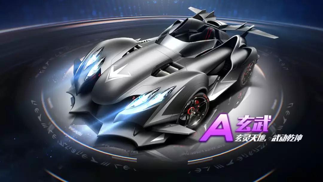 但若不先补 但若不先补