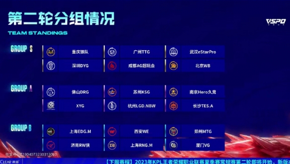 表情道具 表情道具