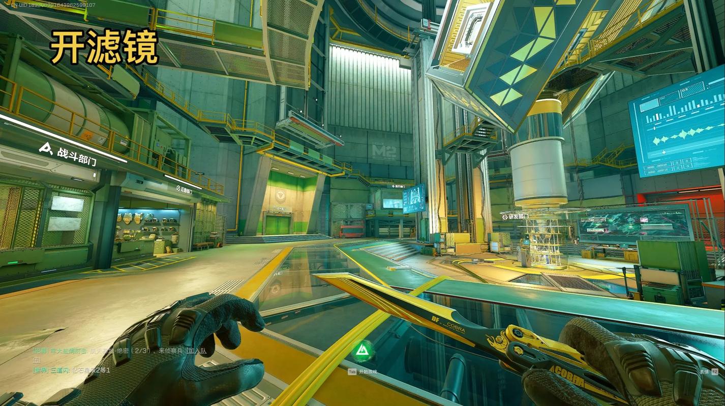 思维的必要 思维的必要