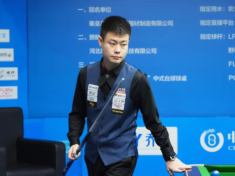 定比赛走向 定比赛走向