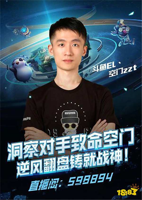 场对利物浦 场对利物浦