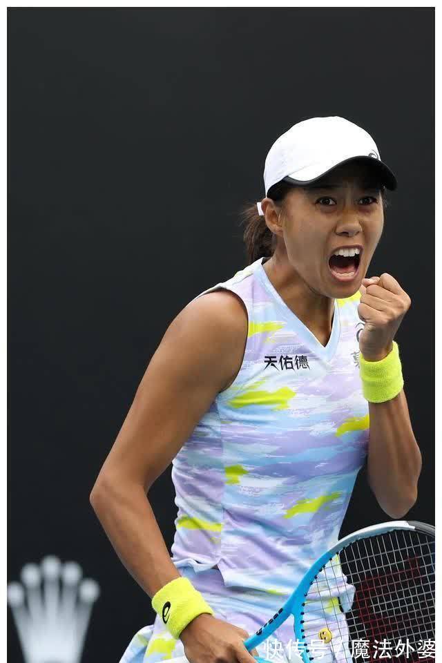 灰色与离岸 灰色与离岸