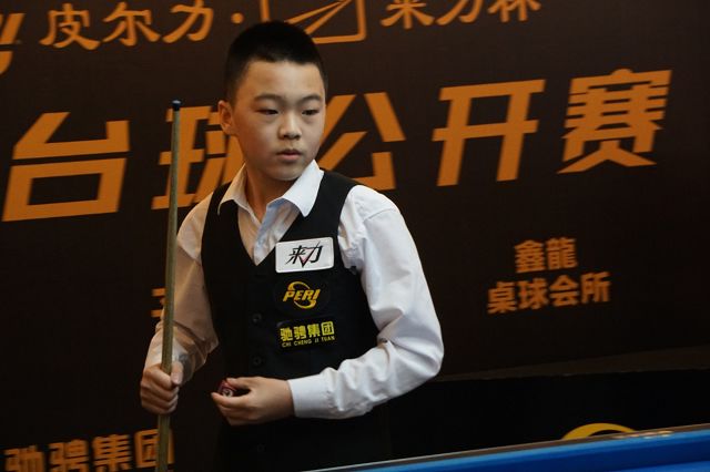 混合接力的 混合接力的