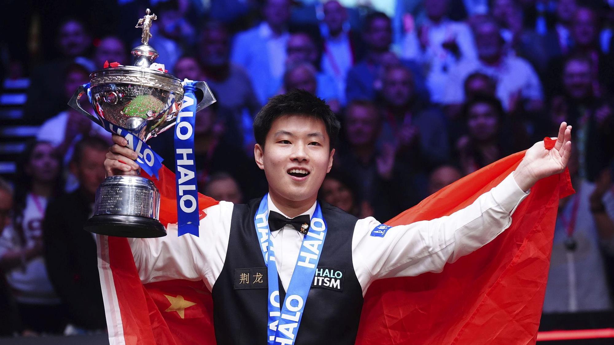 比分落后9 比分落后9