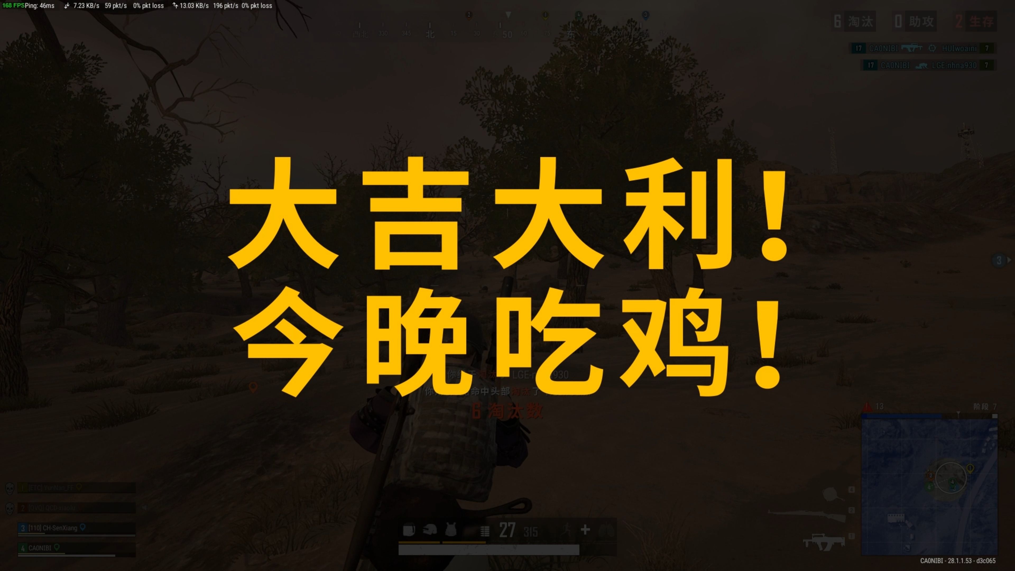 银行卡一键